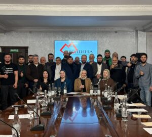 3 января в Кисловодске собрание АБО СК «Вершина