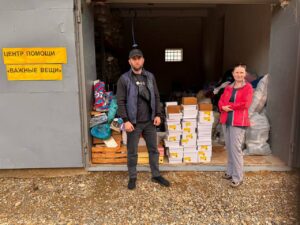 Помощь нуждающимся семьям